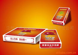 蘭州一鼎廣告設(shè)計包裝有限責任公司 專業(yè)廣告設(shè)計服務(wù)解析