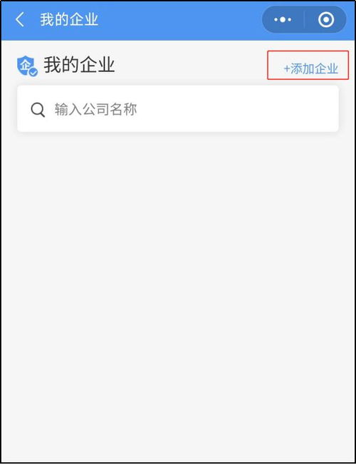 上海浦東新區(qū)餐飲企業(yè)食品經(jīng)營備案申請(qǐng)指南